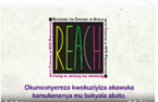 REACH Luganda Video Image